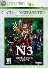 NINETY-NINE NIGHTS(N3) Xbox 360 プラチナコレクション