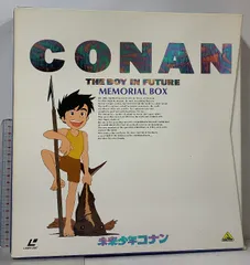 OST 未来少年コナン　レコード　ルパン　手塚治虫　激レア　あり 2025年最新】未来少年コナン レコードの人気アイテム - メルカリ