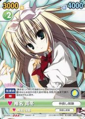 VS ヴィクトリースパーク 椎名真冬 サイン入り | Mercari