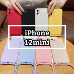 【らくらくメルカリ便】肩掛けスマホケース/iPhone12mini