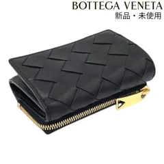 【新品/未使用】ボッテガ・ヴェネタ BOTTEGA VENETA 690568-V3UH2/8425 財布 ウォレット 三つ折り財布 コンパクト財布 イントレチャート レザー 札入れ 小銭入れ メンズ レディース ユニセックス ブランド 6256204