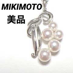 極美品 ミキモト 幸福の木 パール ネックレス アコヤ真珠 シルバー