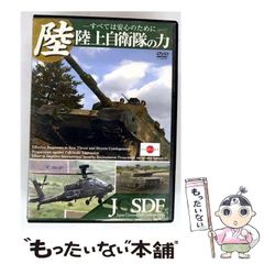 【中古】 大工のいっちゃん １/ぶんか社/荻野真弓 中古】 大工のいっちゃん 1/ぶんか社/荻野真弓