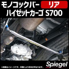 T*u様 小鉄管/スーパーカブ/リトルカブ/マフラー50.8φ/サイレンサー