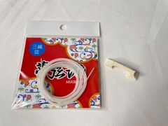 Item thumbnail for item 1659f24b-101f-461d-9aa2-020d6cde120e