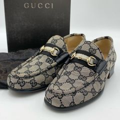 56h1 2点セット まとめ売り DAISY LIN デイジーリン レギンス