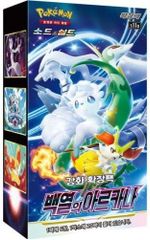 韓国版 ポケモンカードゲーム 強化拡張パック 「白熱のアルカナ」 BOX