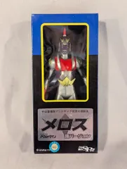 2025年最新】インスパイア ウルトラマンの人気アイテム - メルカリ