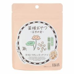 薬膳おやつ はすの実 30g ブラウンシュガーファースト ヘルシー スナック 葉酸