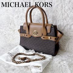 dm25 MICHAEL KORS 2way ショルダーバッグ 南京錠 - メルカリ