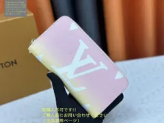 【限定】送料無料 LV LOUIS VUITTON ルイヴィトン長財布 さいふ ウォレット LV 長財布 小銭入れ