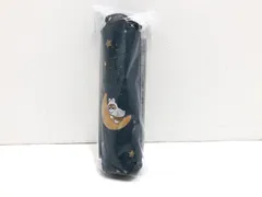 2025年最新】mofusand 一番くじ 傘の人気アイテム - メルカリ