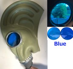 中国軍TF-1ガスマスク用レンズ　青　ブルー　Blue GasMask