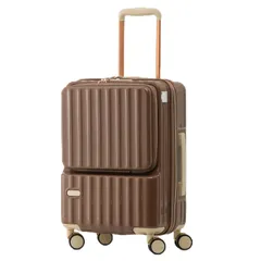 【新着商品】Brown) 便利なスーツケース(Sサイズ/1-3泊/37L 飛行機持ち込みスーツケース 女向き 綺麗いろ トップオープン機能 軽い スーツケース [GGQAAA]