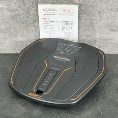2025年最新】シックスパッドフットフィットライトの人気アイテム