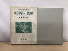 【中古】 サイバネティクス学者たち アメリカ戦後科学の出発/朝日新聞出版/スティーブ・Ｊ．ハイムズ 朝日新聞出版 最新刊行物：書籍：サイバネティクス学者たち