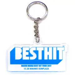 2025年最新】三浦大知グッズの人気アイテム - メルカリ