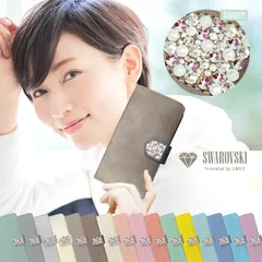 Android One S7 ケース 手帳型 スマホケース アンドロイドワン カバー 手帳型ケース Y!mobile Yモバイル スワロフスキー デコ 【5～9営業日で発送予定】