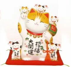 大幅値下げ❗大きな招き猫　置物 招き猫置物 飾り物 強い巨大な腕 開店祝い 金運招福 まねきねこ