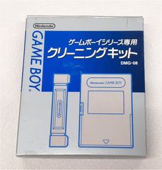 ☆ ゲームボーイシリーズ専用　クリーニングキット　USED品！