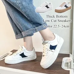厚底ローカットスニーカー レディース 靴 10代 20代 30代 韓国ファッション 韓国 ストリート カジュアル 使い回し 配色デザイン