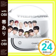 2025年最新】セカンドステップの人気アイテム - メルカリ