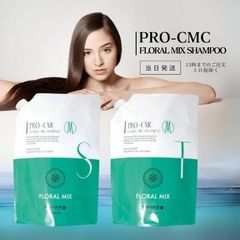 デラクシオ プロ CMC シャンプー 3000ml トリートメント 3000g ノンシリコン 無着色処方 ダメージレス 天然植物性エキス アミノ酸 パーマ カラー スタイリング フローラル 送料無料