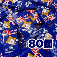〈予約商品／5月末より順次発送〉【 ミレービスケット 80個セット 】 ／　お菓子 駄菓子 ミレー ビスケット おやつ 昔懐かしい 大人買い まとめ買い ばらまき メール便 簡易梱包 ポスト投函