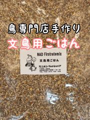 Item thumbnail for item 67f46dfa-7e67-4bab-ae8e-60d57081f9bb