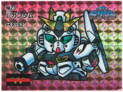 2025年最新】SDガンダム カード アイスの人気アイテム - メルカリ
