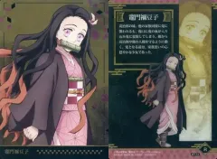 【中古】アニメ系トレカ W7-14[R]：竈門禰豆子