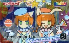 2025年最新】e-pass 限定の人気アイテム - メルカリ