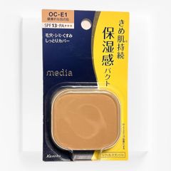 カネボウ メディア モイストカバーパクト OC‐E1