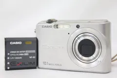 2025年最新】CASIO EX-Z10の人気アイテム - メルカリ 2025年最新】CASIO EX-Z10の人気アイテム - メルカリ