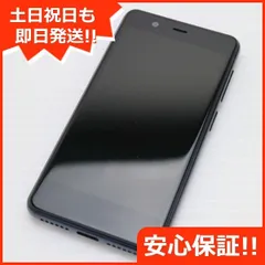 Rakuten - Rakuten Mini  ブラック（中古）ケース2種類付き 楽天市場】rakuten mini 未使用の通販