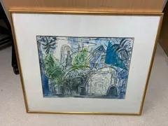 2025年最新】シャガール 絵画の人気アイテム - メルカリ