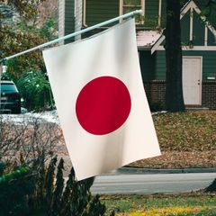 【特価商品】日本代表応援用 イベント テトロン お祭り 水をはじく撥水加工付き 運動会 体育祭 日の丸 文化祭 日本国旗 学園祭 飾り付け AISHITE 装飾