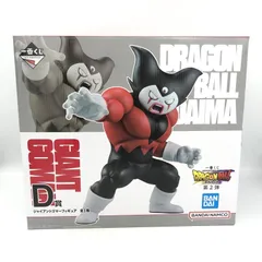 【中古】バンダイ 一番くじ D賞 ジャイアントゴマー フィギュア/ドラゴンボールDAIMA 第2弾[6]