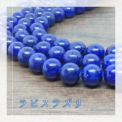 ✰u3ko✰:プロフィール必読様 リクエスト 5点 まとめ商品 - メルカリ