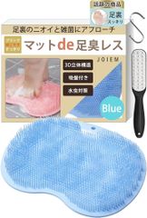 Item thumbnail for item 665f8369-fb04-48a3-bf37-762ea8f371e6