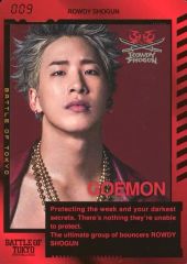 [중고] 컬렉션 카드(남성) 009:ROWDY SHOGUN/진(고에몬)/[BATTLE OF TOKYO ~ENTER THE Jr.EXILE~]BOT 카드
