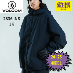 【ムラスポ公式】VOLCOM　2836 INS JKT（BLK）　24-25　メンズ　スノーウェア　スノーボード　22％OFF