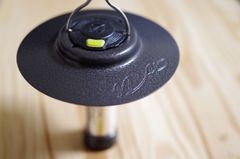 マイクロランタン　cyokottoシェード   ※注意書き必読