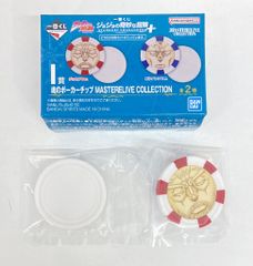 BANDAI SPIRITS 이치 반 쿠지 조조의 기묘한 모험 STARDUST CRUSADERS + I상 레드 영혼의 포커 칩 MASTERELIVE COLLECTION