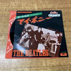 日本盤７インチ７枚セット The Beatles ビートルズ 11/10(日) ビートルズ中古7インチシングルまとめて入荷