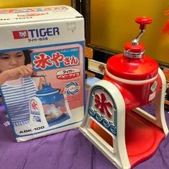 レトロかき氷機　アンティーク　スワンかき氷機　白鳥かき氷機　鉄製　希少　レア レトロかき氷機 古いかき氷機 スワンかき氷機 白鳥かき氷機 手動