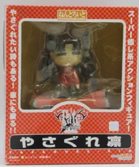 グッドスマイルカンパニー ねんどろいど やさぐれ凛 005