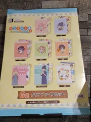 【在庫ラスト】ゆるキャン 一番くじ G賞 クリアファイルセット 千明 ちあき ファイルのサムネイル