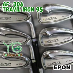 2025年最新】Travil 95の人気アイテム - メルカリ