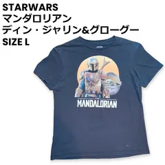 【L】STAR WARS スターウォーズ マンダロリアン ディン・ジャリン&グローグー Tシャツ【古着】25069